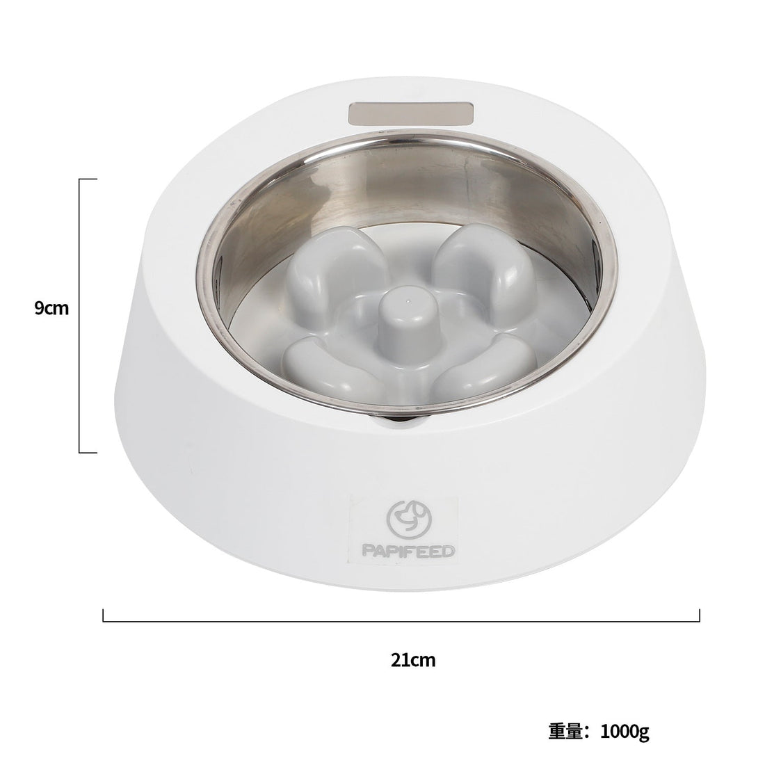Smart Weighing Pet Dog Bowl Slow Feeder