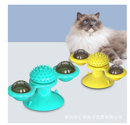 "Multi-Function Cat Rotating Windmill Toy: Itch-Scratching Device with Teeth-Shining Feature"